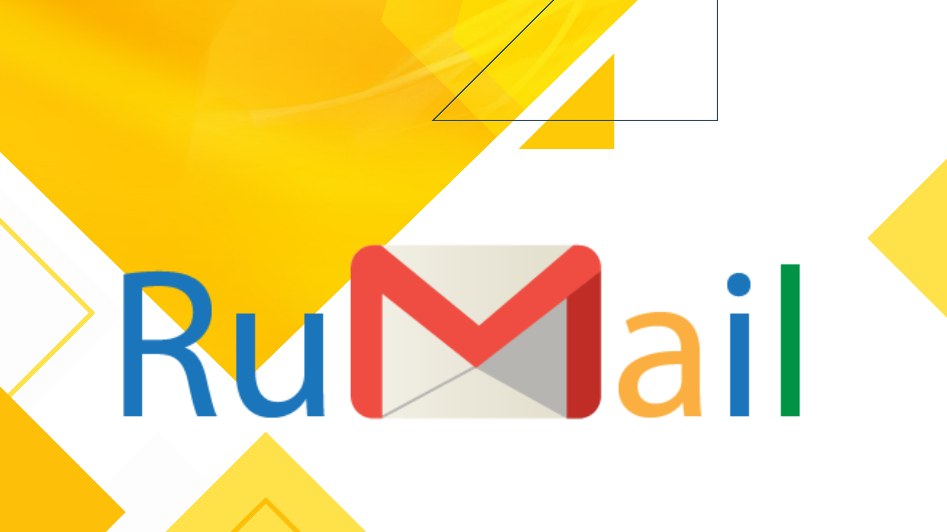 rumail