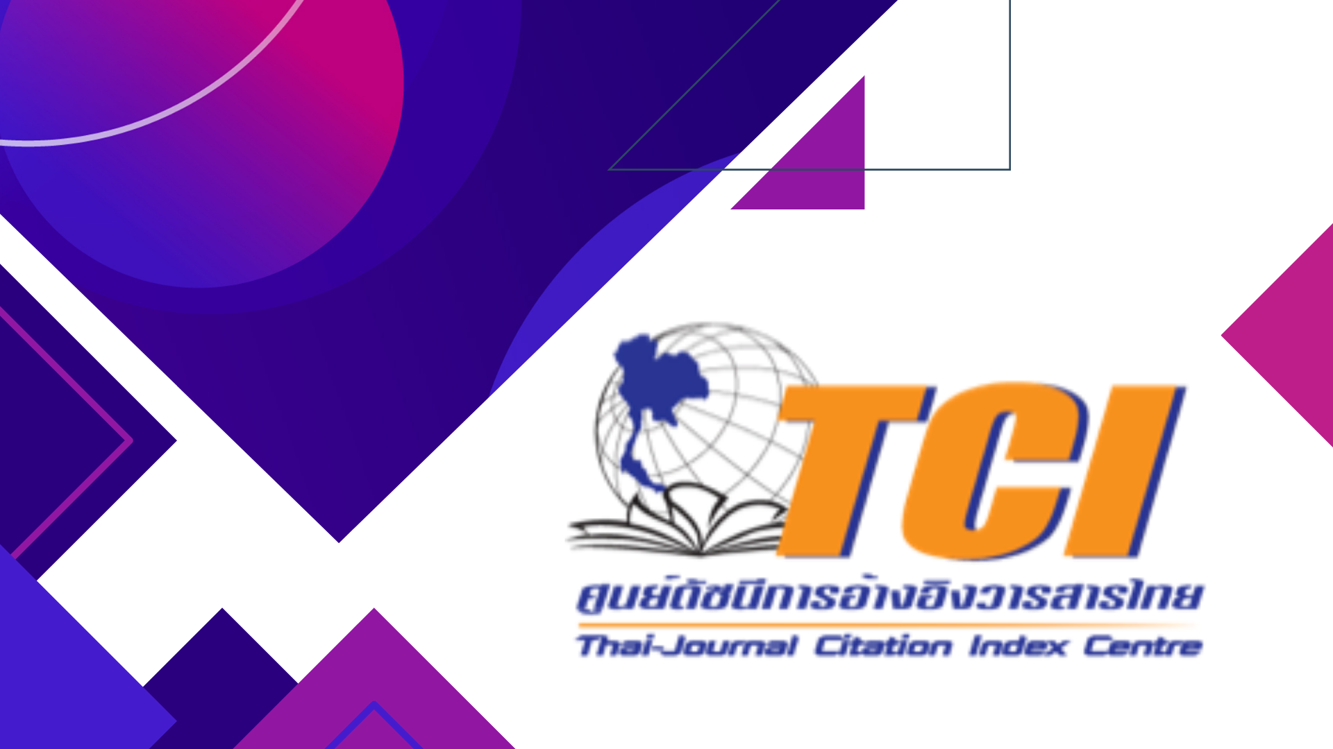 tci