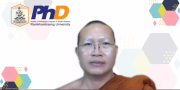 ภาพบรรยากาศการสอบป้องกันดุษฎีนิพนธ์  พระวีรวัฒน์ พรหมเมือง สาขาวิชารัฐศาสตร์
